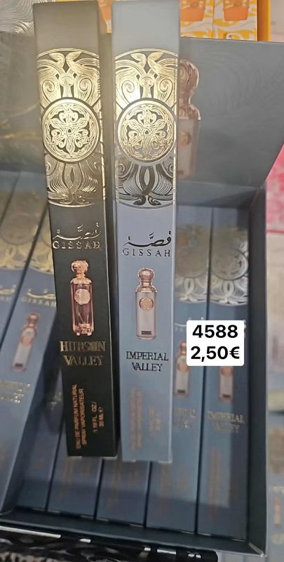 Voňavka do kabelky Gissah 4588
