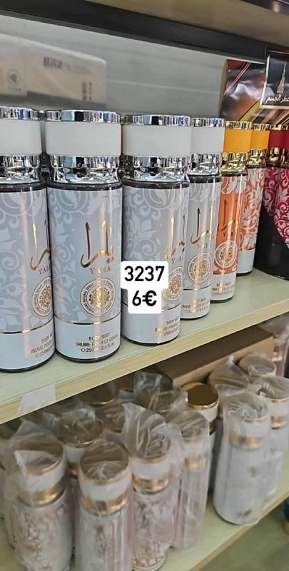 Luxelux PDRN sérum 1057