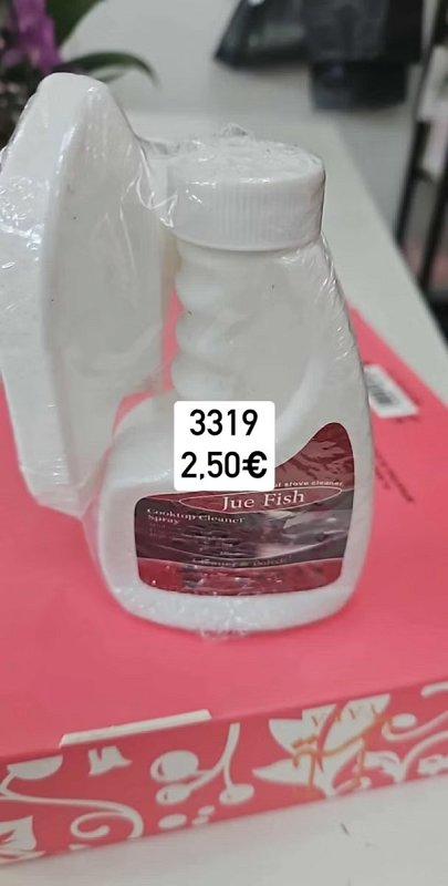 FULI Sprchový gél so zázvorovou esenciou 1135