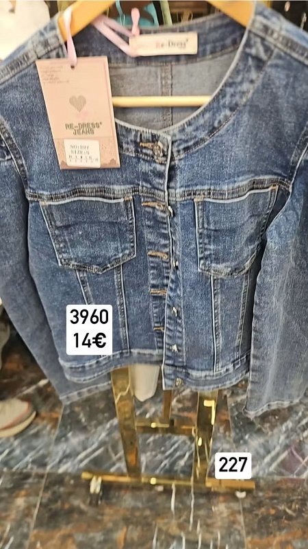 Riflova bunda s gombikmi 3960