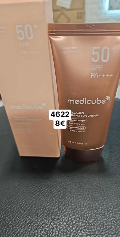 Opaľovací krém s kolagénom Medicube 4622