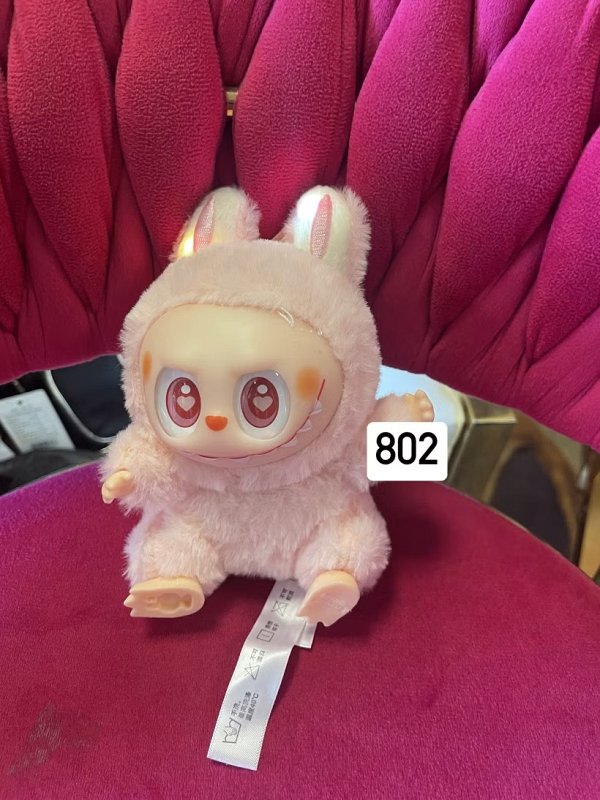 Labubu svietiaci