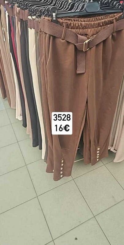 Modre potrhane trojstvrtove rifle 1348