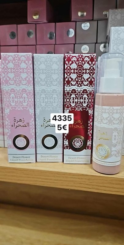 Tekuty makeup Lattafa 4335