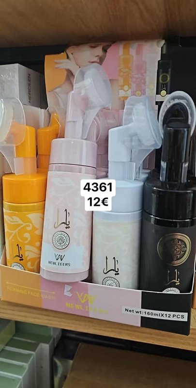 Cistiaca pena na tvar Lattafa 4361