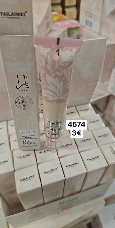 Makeup Lattafa 4574