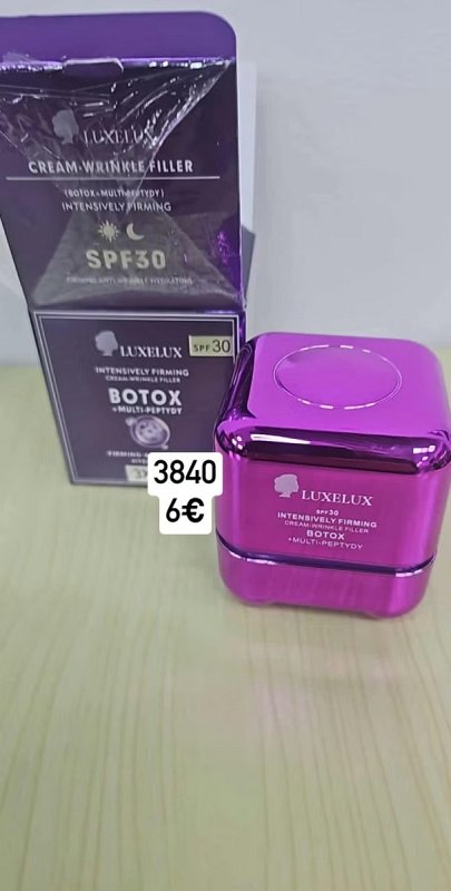 Madeirova bluzka s gombikom 1662