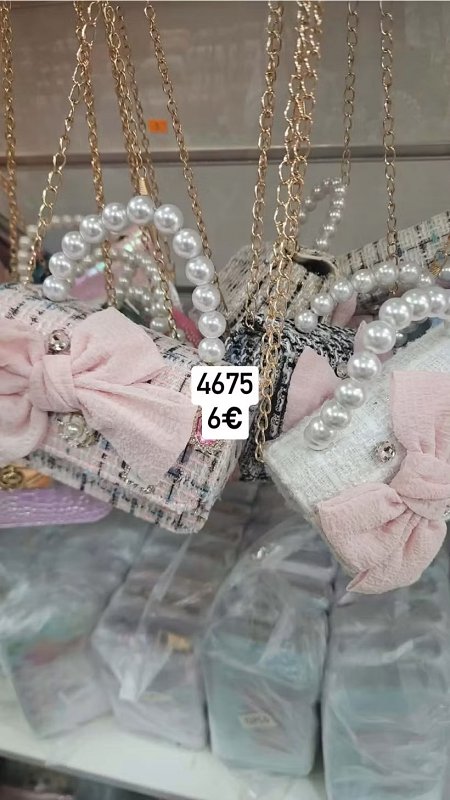 Detska kabelka s maslickou 4675