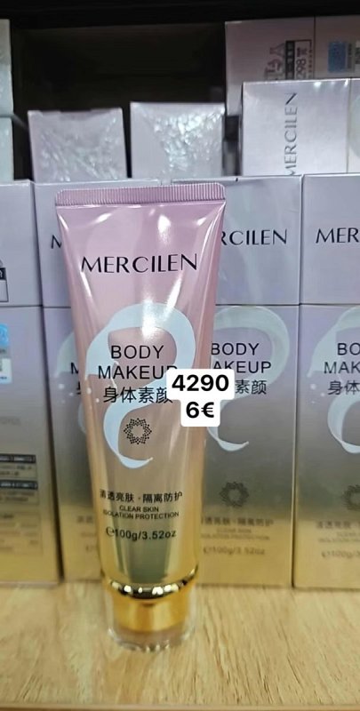 Telove mlieko s efektom makeupu MERCILEN 4290