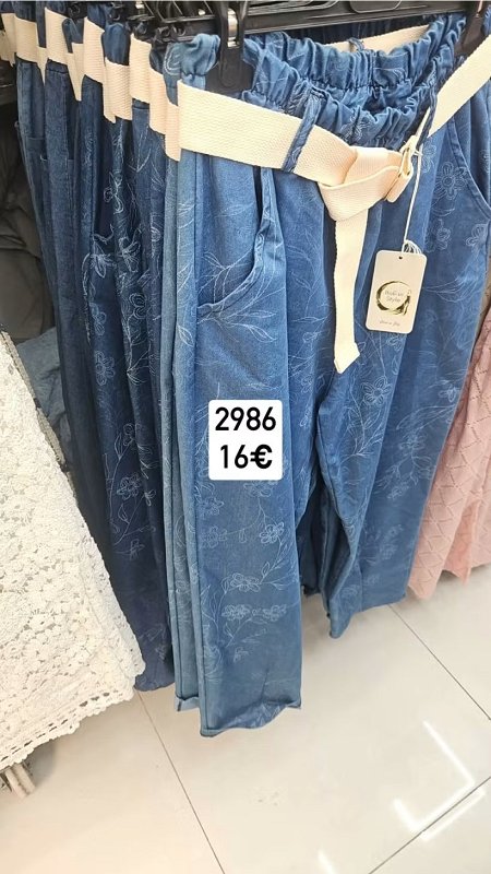 Riflove vzorovane nohavice s opaskom 2986